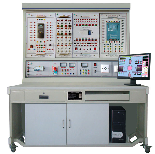 LGZK-201E 自動(dòng)化綜合實(shí)訓(xùn)裝置(PLC、變頻器、直流調(diào)速)