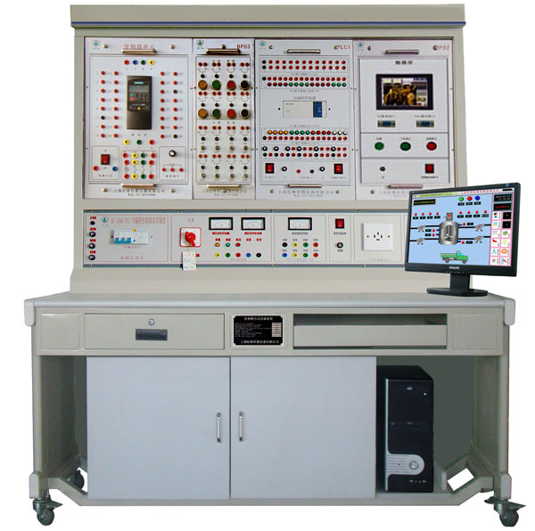 LGZK-201F 自動化綜合實訓(xùn)裝置(PLC、變頻器、觸摸屏)