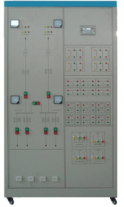 工廠供電及配電自動化實(shí)驗(yàn)培訓(xùn)系統(tǒng)