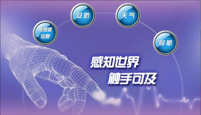 嵌入式開(kāi)發(fā)實(shí)驗(yàn)箱