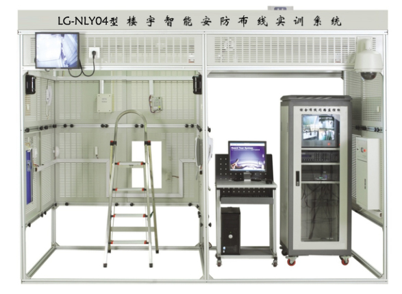 LG-NLY04A型 樓宇智能安防布線實(shí)訓(xùn)系統(tǒng)