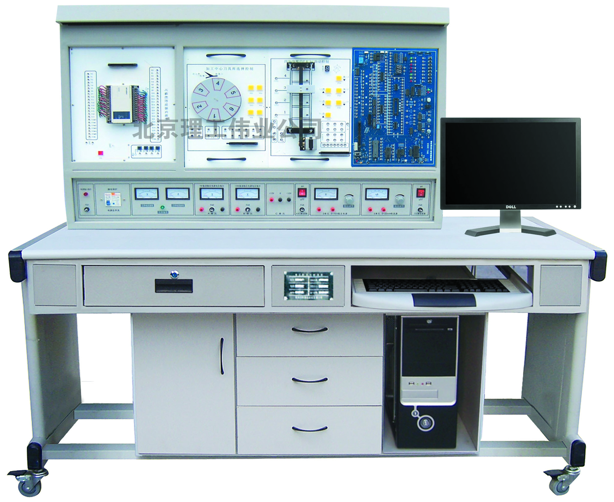 LGS-01C PLC可編程控制系統(tǒng)、微機(jī)接口及微機(jī)應(yīng)用綜合實驗裝置