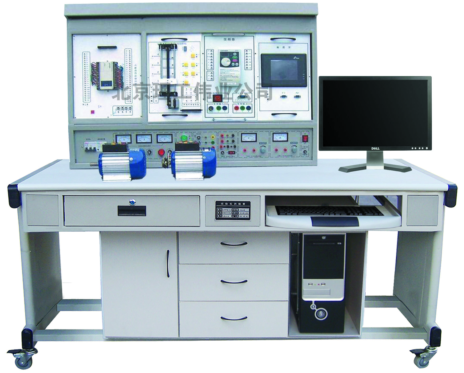 LGS-04B 網(wǎng)絡(luò)型PLC可編程控制器、變頻調(diào)速、電氣控制及單片機(jī)實(shí)驗(yàn)開發(fā)系統(tǒng)綜合實(shí)驗(yàn)裝置