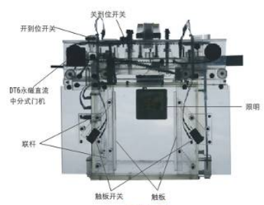 四層消防透明電梯實訓(xùn)裝置